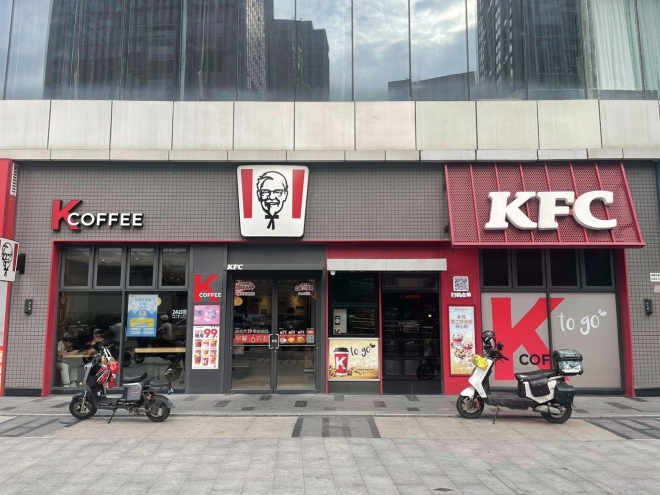 深圳大中华国际交易广场二手房房源图片