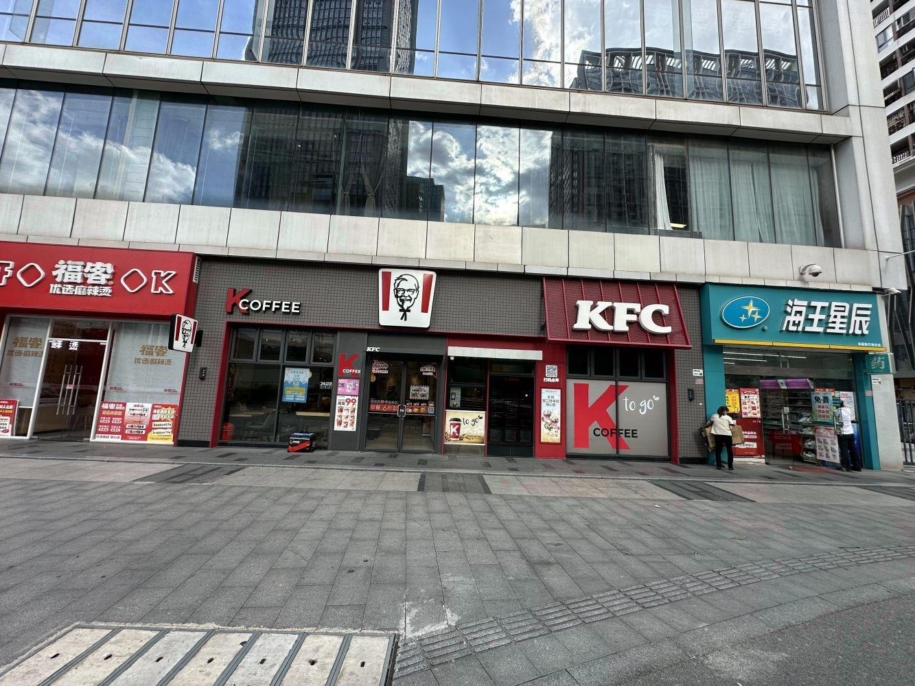 深圳大中华国际交易广场二手房房源图片