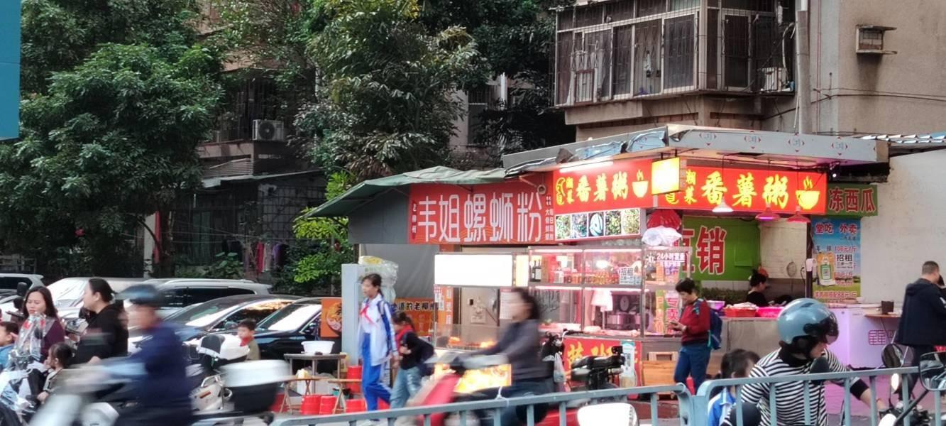 深圳赤尾村滨河大道商铺二手房房源图片