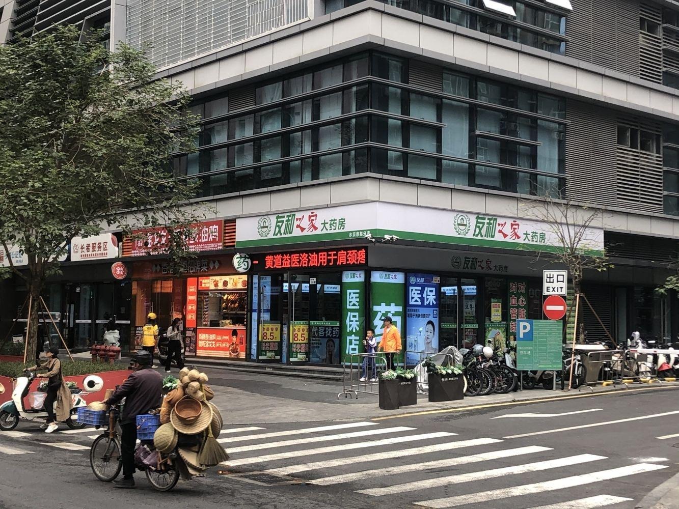 深圳京基水贝洪湖苑二手房房源图片