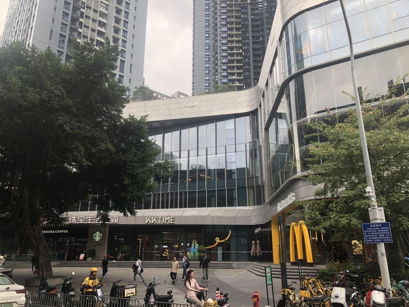 深圳京基水贝洪湖苑二手房房源图片