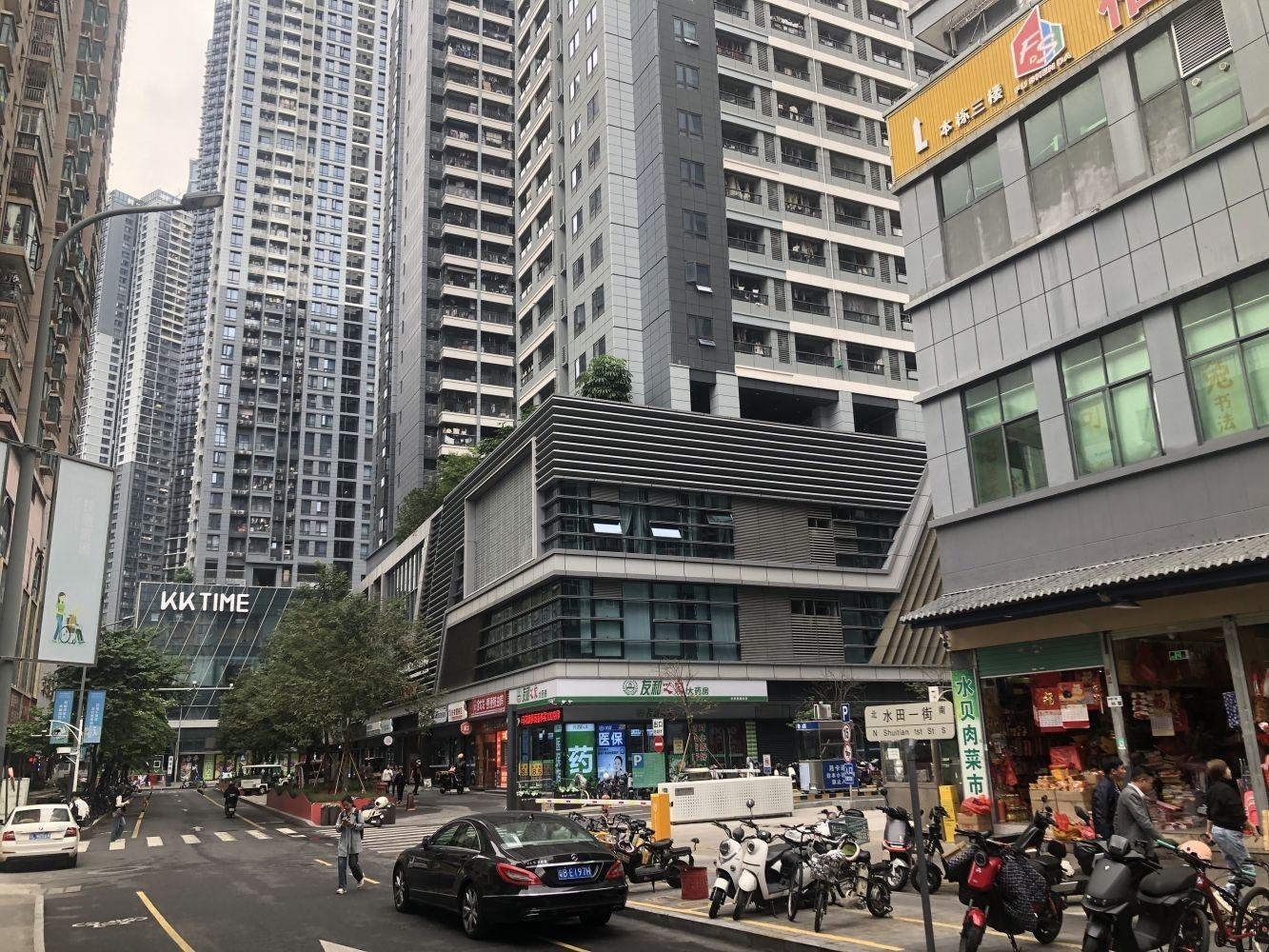 深圳京基水贝洪湖苑二手房房源图片