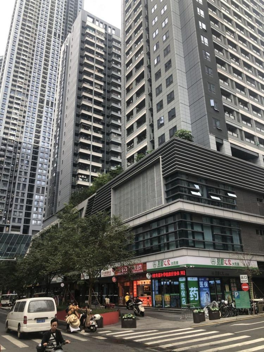 深圳京基水贝洪湖苑二手房房源图片
