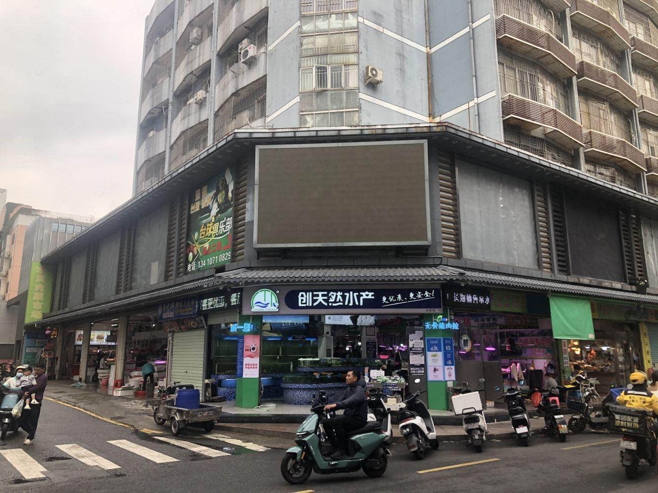 深圳京基水贝洪湖苑二手房房源图片