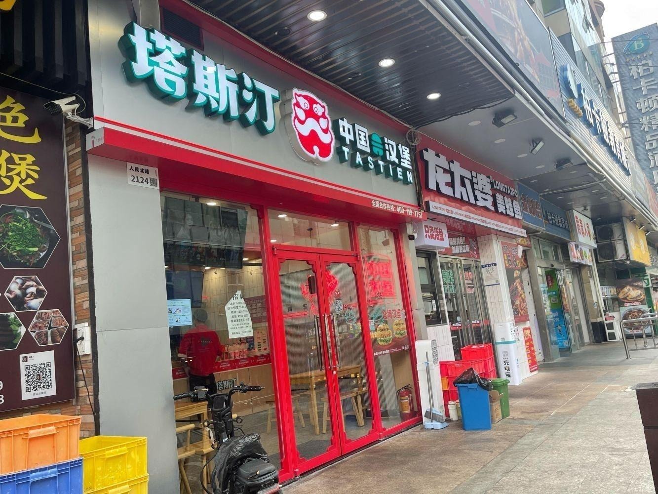深圳立新花园二手房房源图片