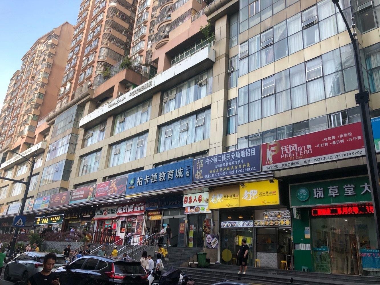 深圳立新花园二手房房源图片