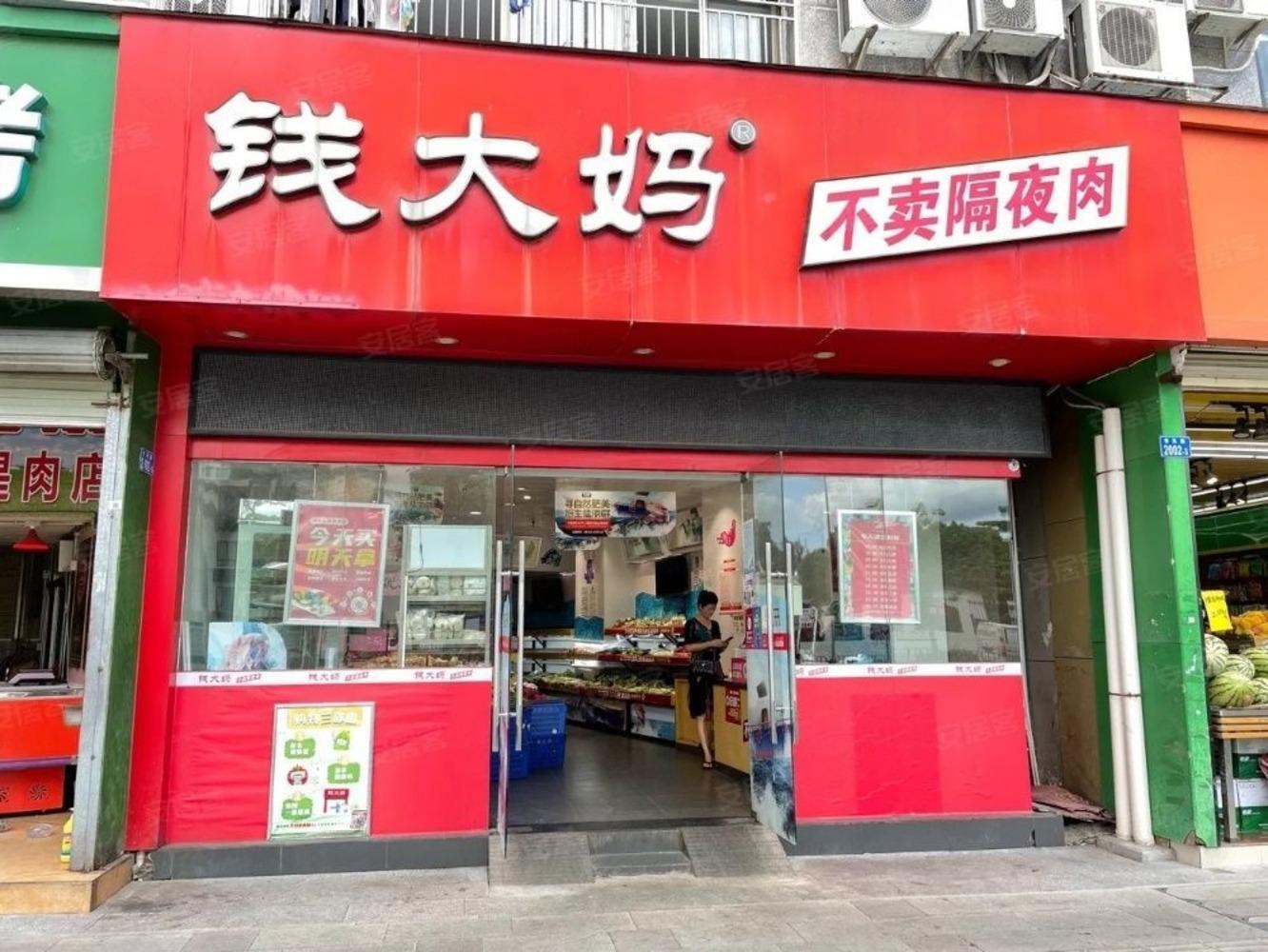 深圳春风路商铺二手房房源图片