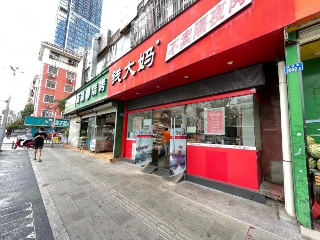 深圳春风路商铺二手房房源图片