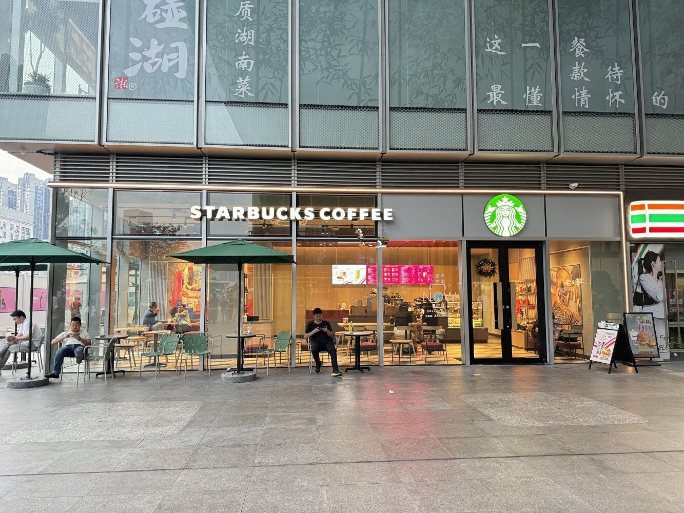 深圳锦绣时代广场二手房房源图片