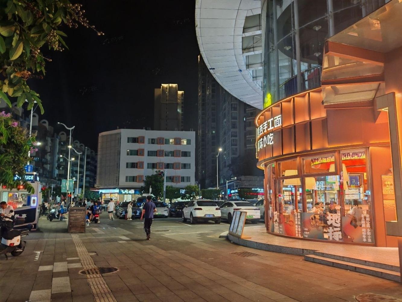 深圳海尚国际海昌街商铺二手房房源图片