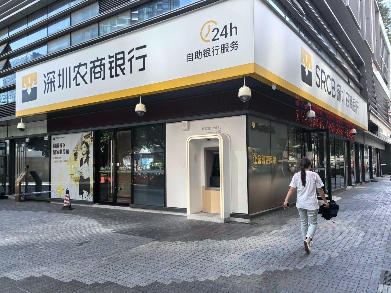 深圳京基水贝城市广场二手房房源图片