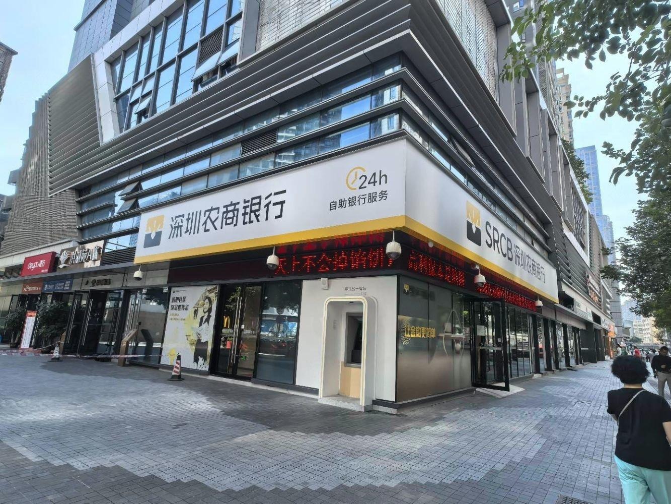 深圳京基水贝城市广场二手房房源图片