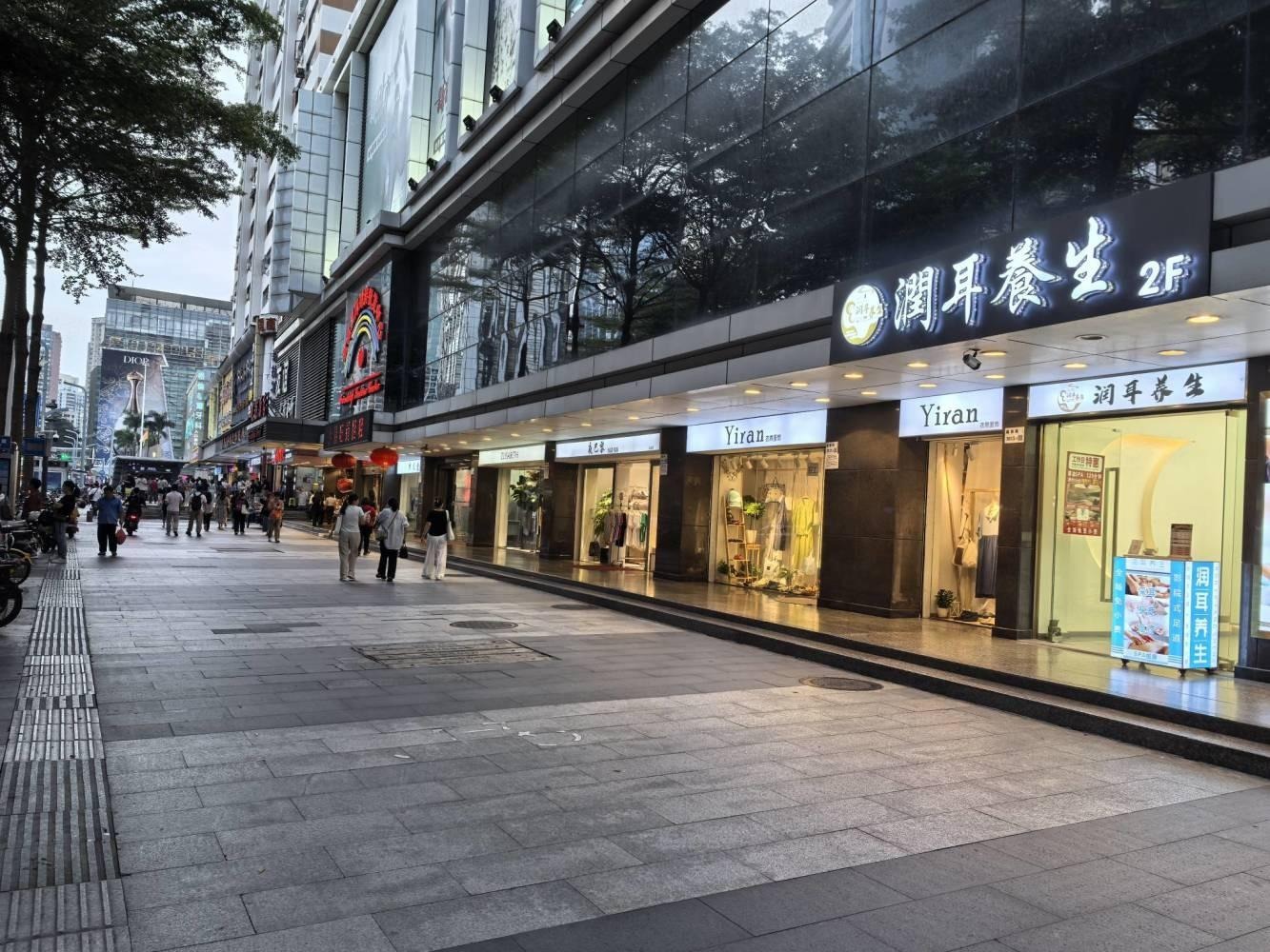深圳京基水贝城市广场二手房房源图片