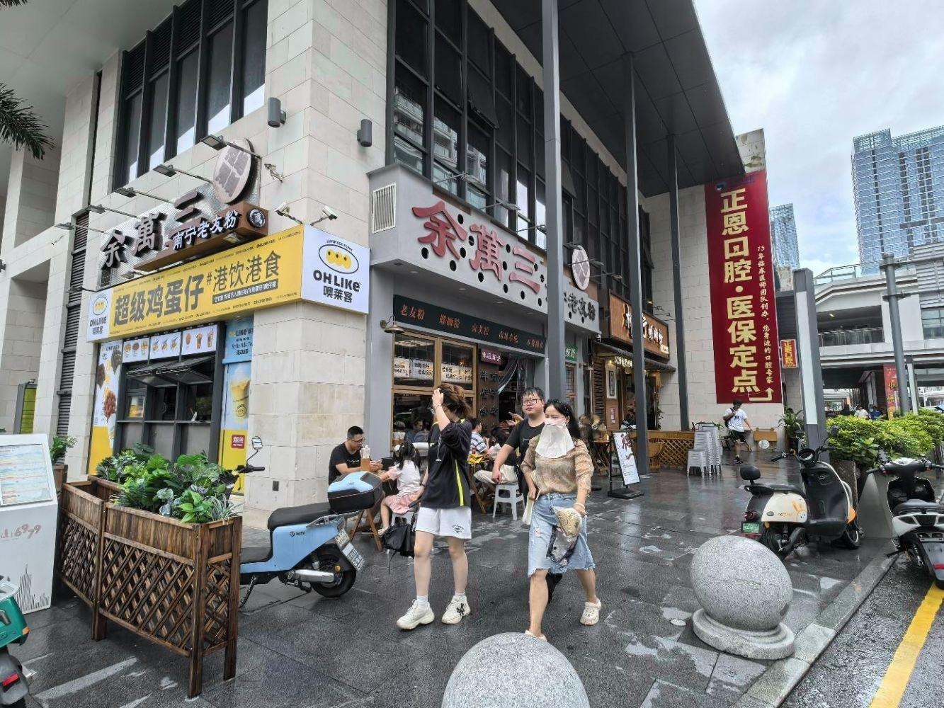 深圳京基水贝城市广场二手房房源图片