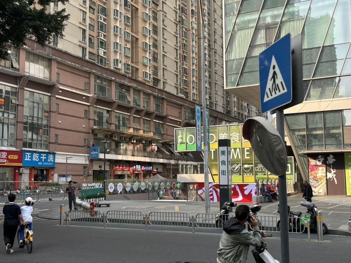 深圳京基水贝城市广场二手房房源图片