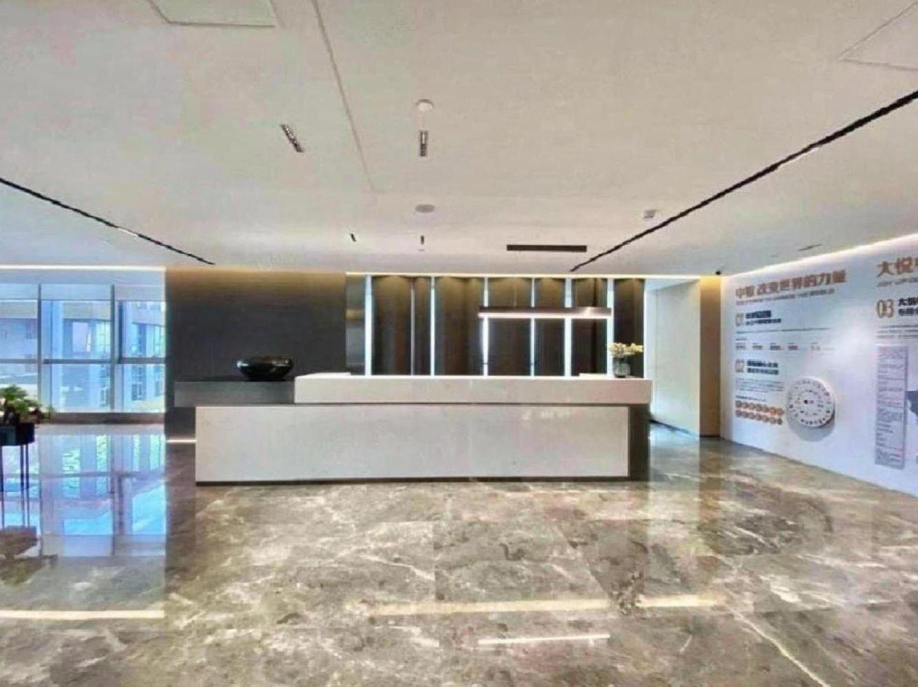 深圳中粮云景国际二手房房源图片