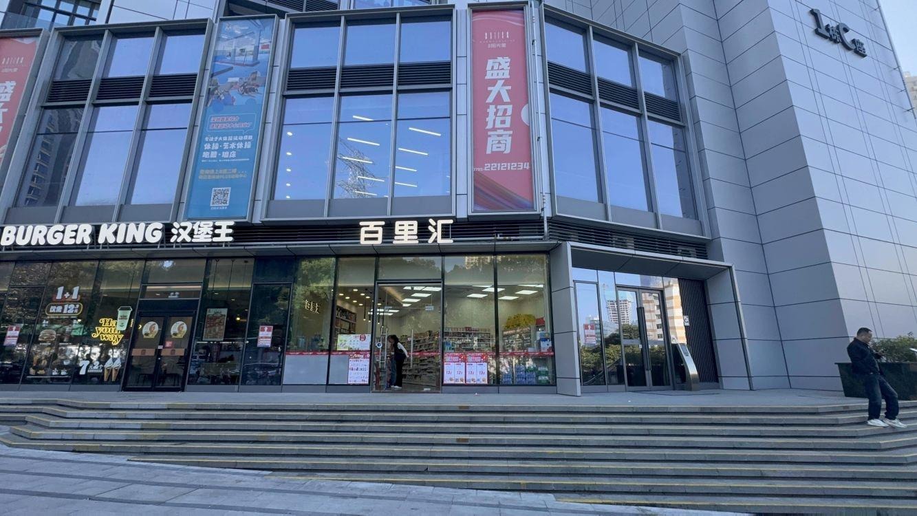 深圳独树村文锦北路商铺二手房房源图片