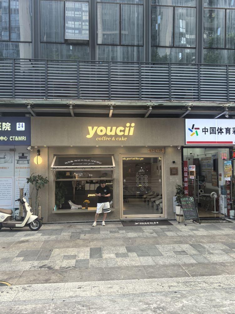 深圳汇龙湾花园民宝路商铺二手房房源图片