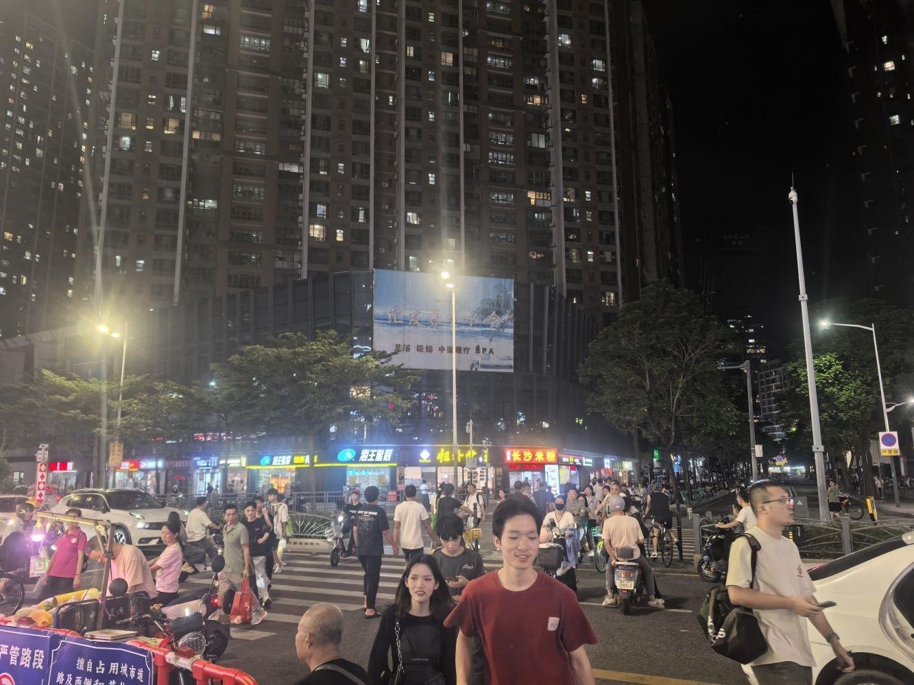 深圳汇龙湾花园民宝路商铺二手房房源图片