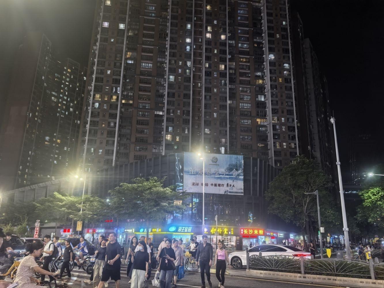 深圳汇龙湾花园民宝路商铺二手房房源图片