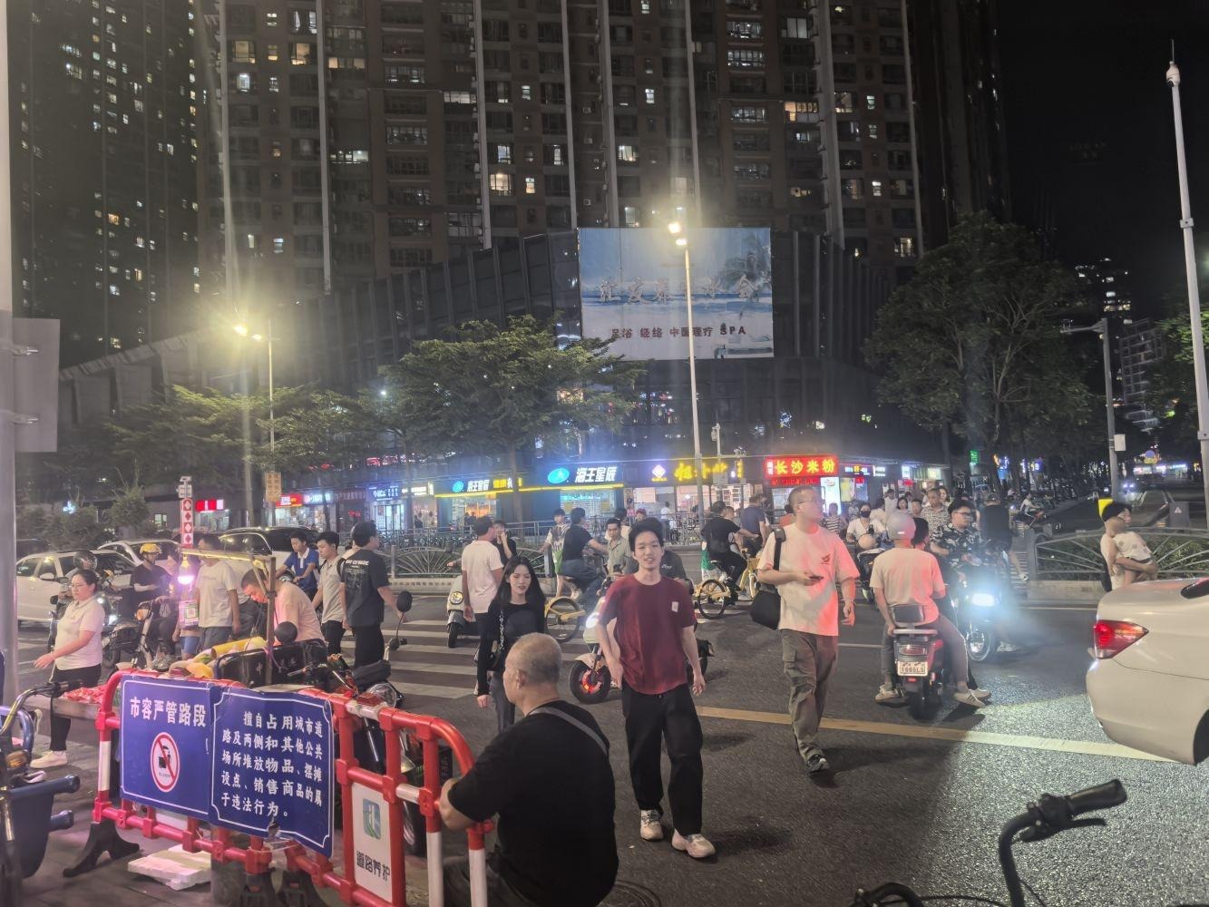 深圳汇龙湾花园民宝路商铺二手房房源图片