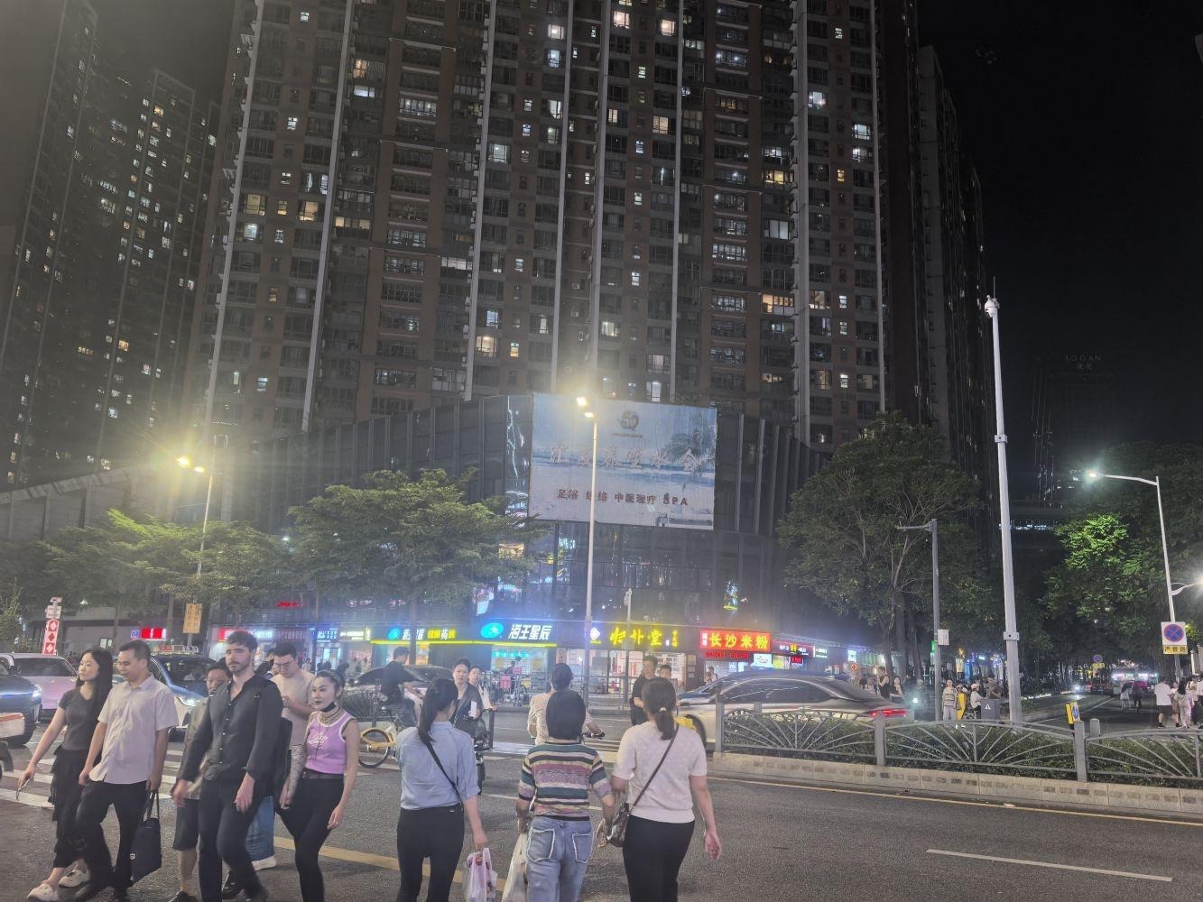 深圳汇龙湾花园民宝路商铺二手房房源图片