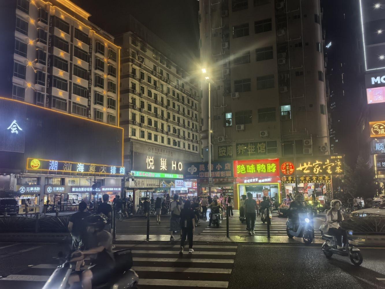 深圳汇龙湾花园民宝路商铺二手房房源图片