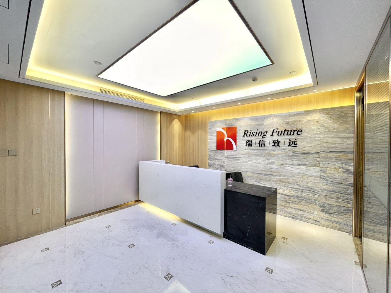 深圳中国凤凰大厦二手房房源图片