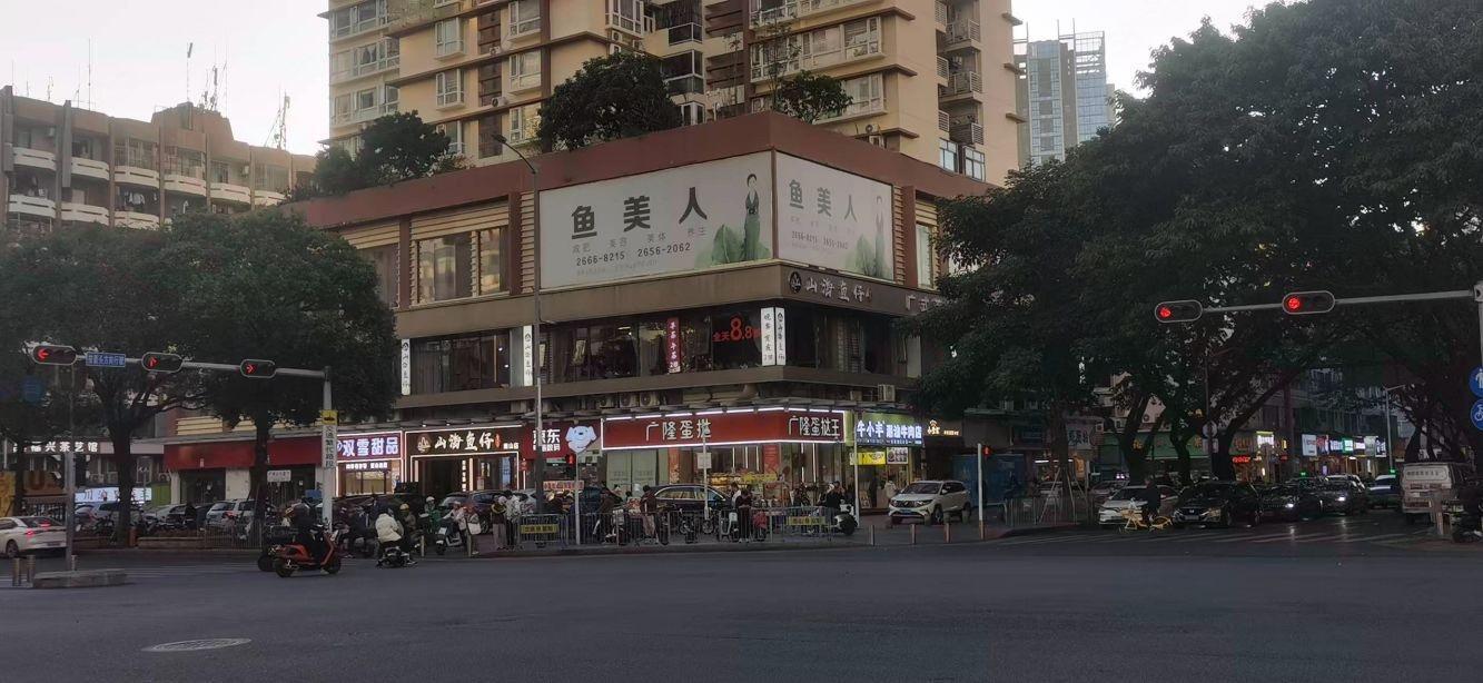 深圳常兴花园商铺二手房房源图片