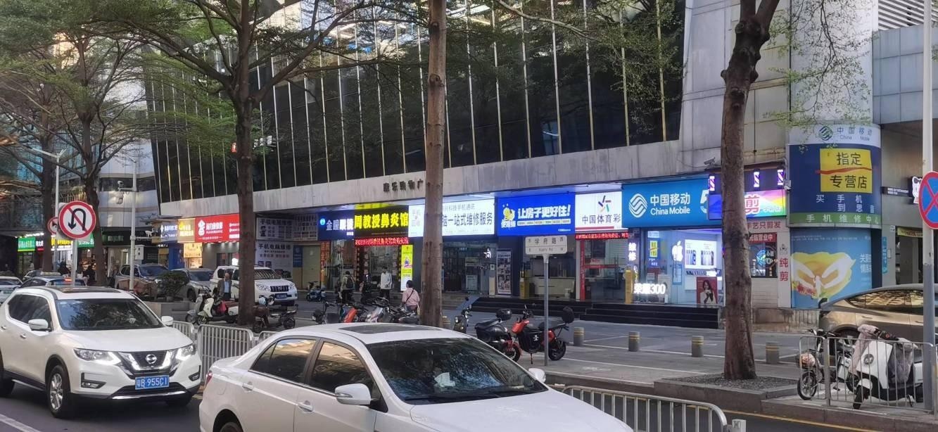 深圳常兴花园商铺二手房房源图片