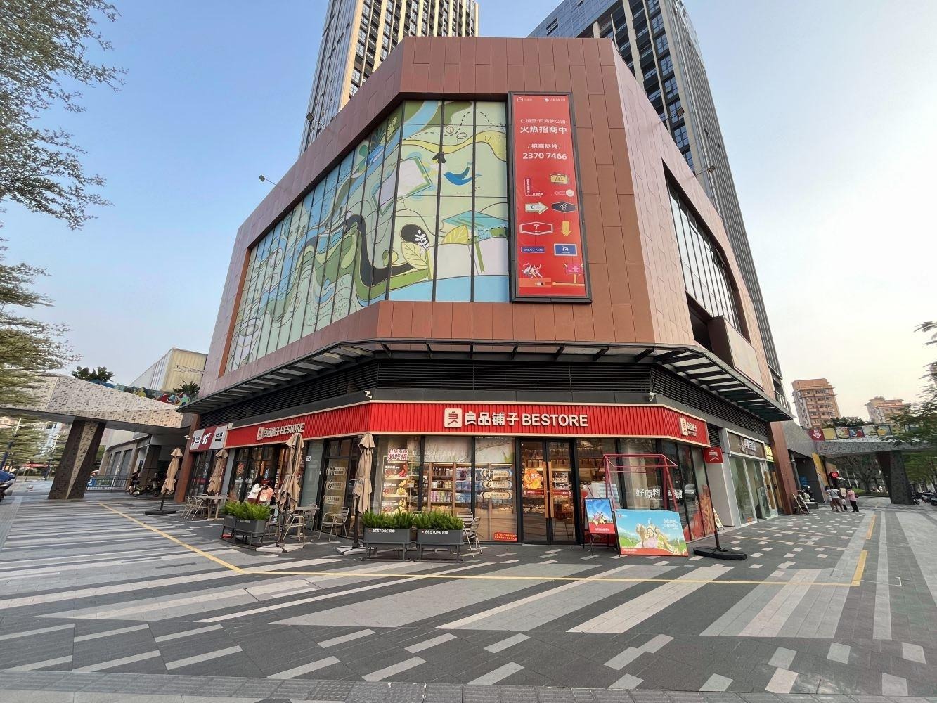 深圳仁恒前海梦公园东环路二手房房源图片