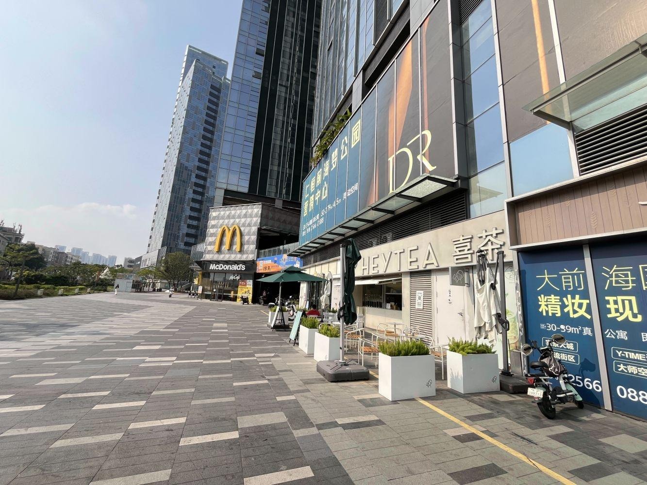 深圳仁恒前海梦公园二手房房源图片