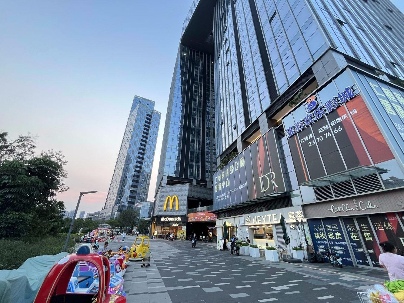 深圳仁恒前海梦公园东环路二手房房源图片