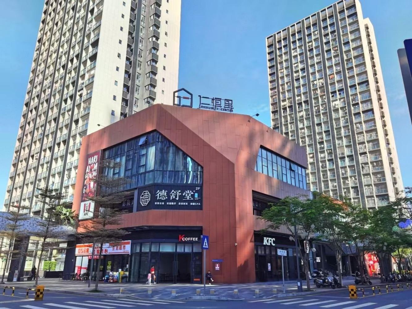深圳仁恒前海梦公园东环路二手房房源图片