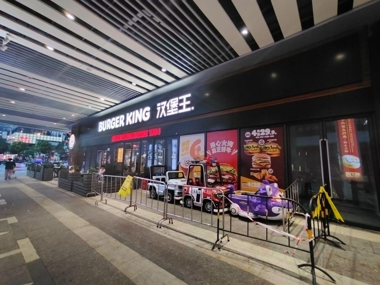 深圳中海锦城二手房房源图片
