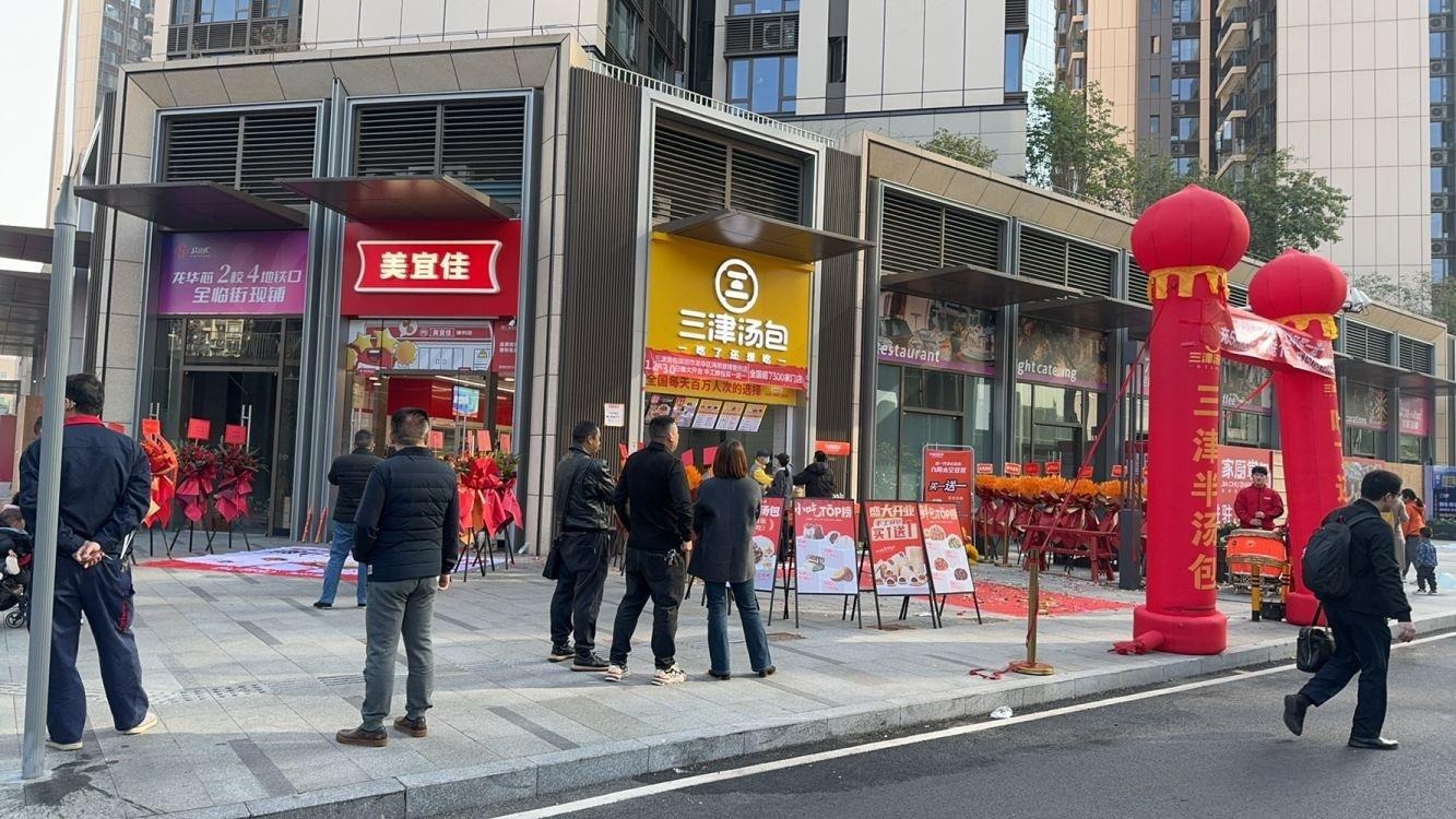 深圳鸿荣源博誉府民田路商铺二手房房源图片