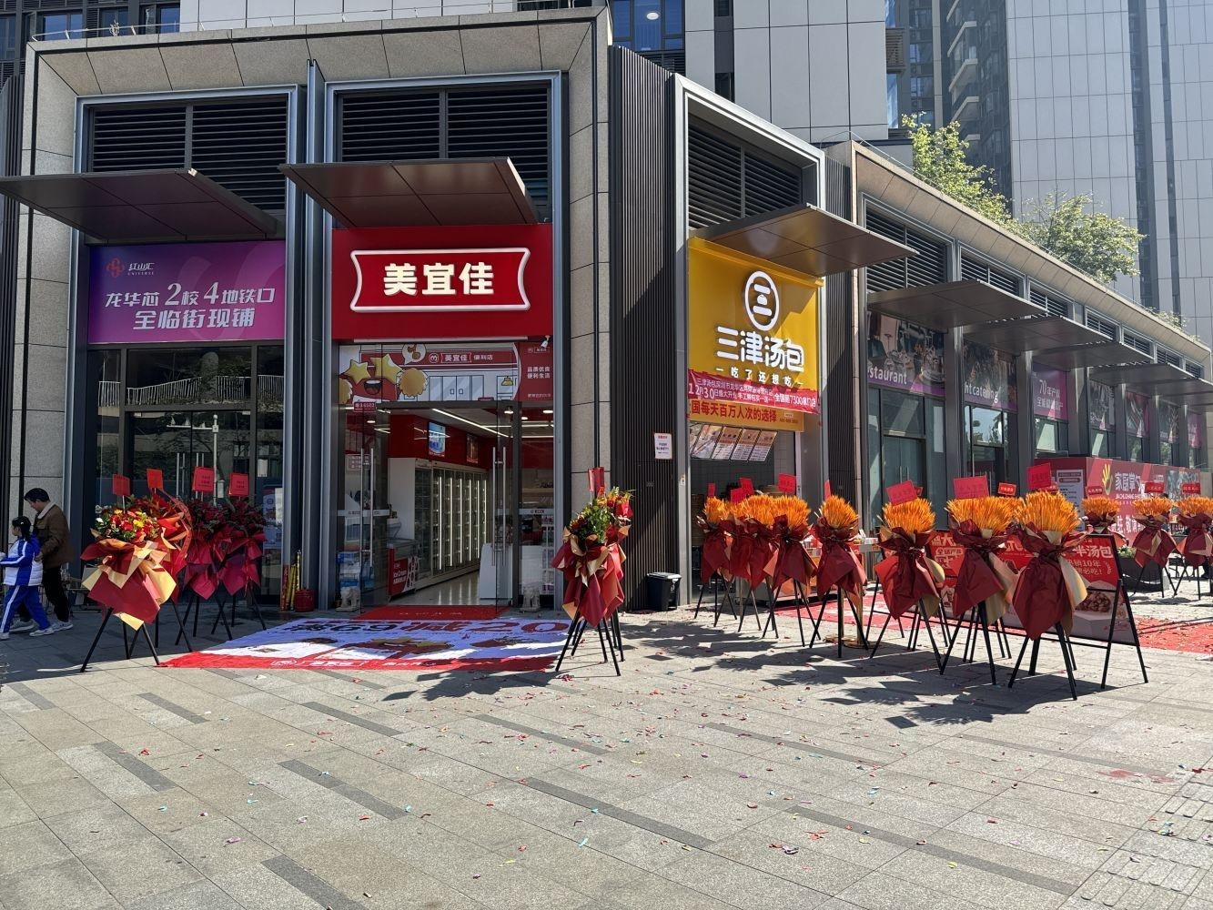 深圳鸿荣源博誉府民田路商铺二手房房源图片