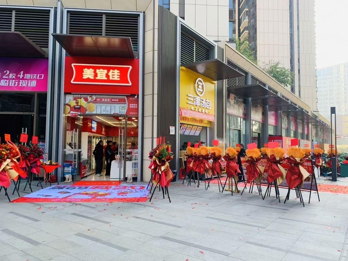 深圳鸿荣源博誉府民田路商铺二手房房源图片