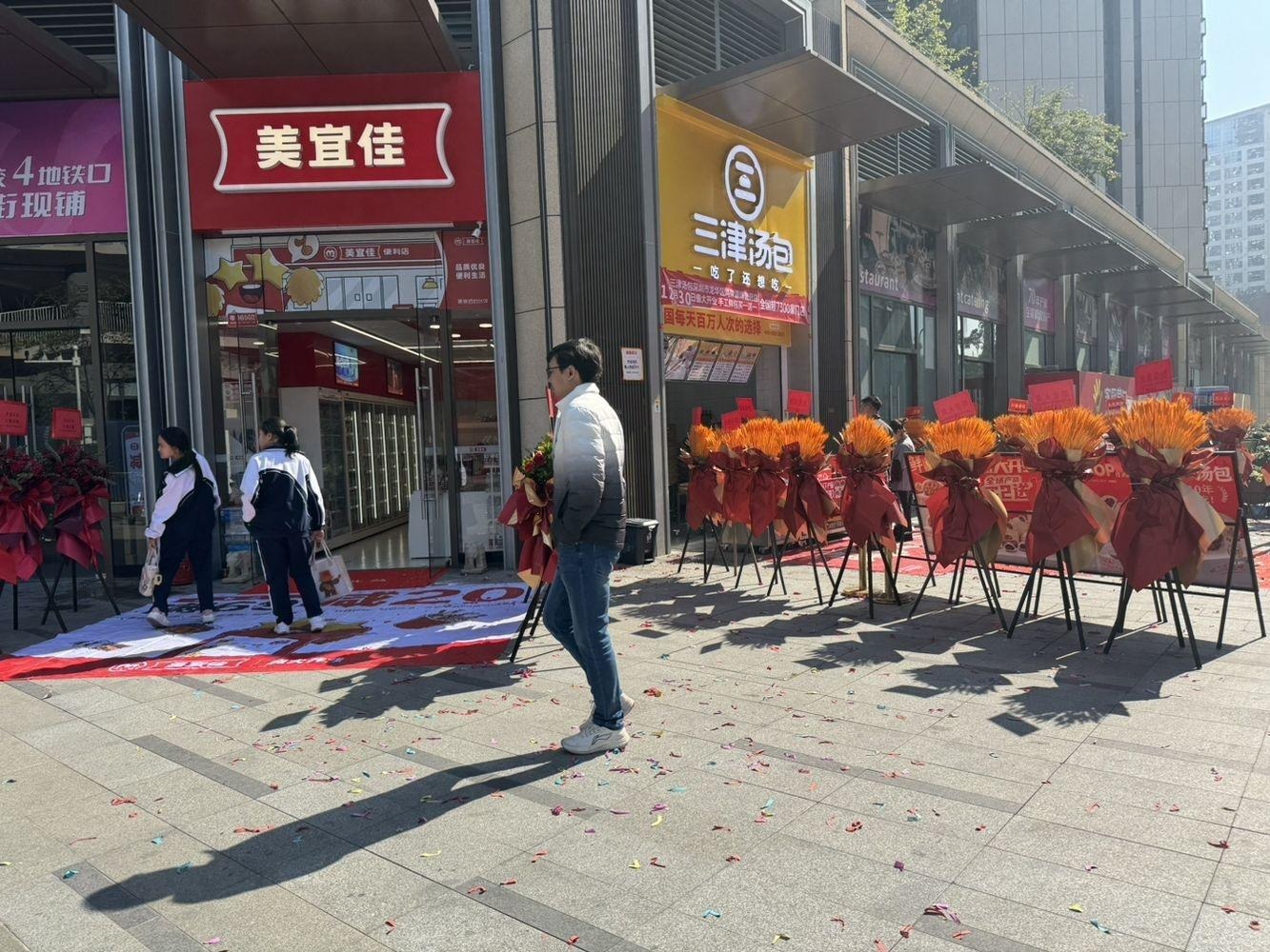 深圳鸿荣源博誉府民田路商铺二手房房源图片