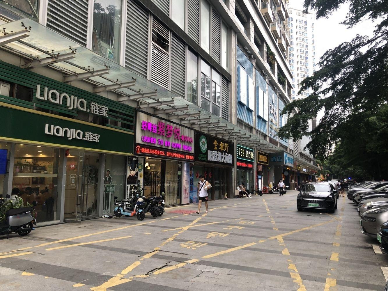 深圳东方颐园东门中兴路商铺二手房房源图片