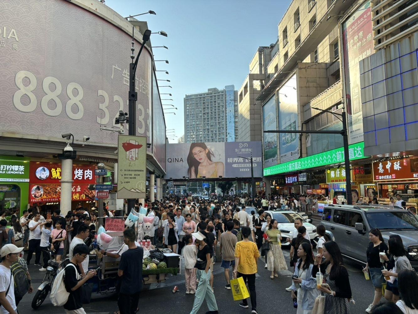 深圳东门商业街二手房房源图片