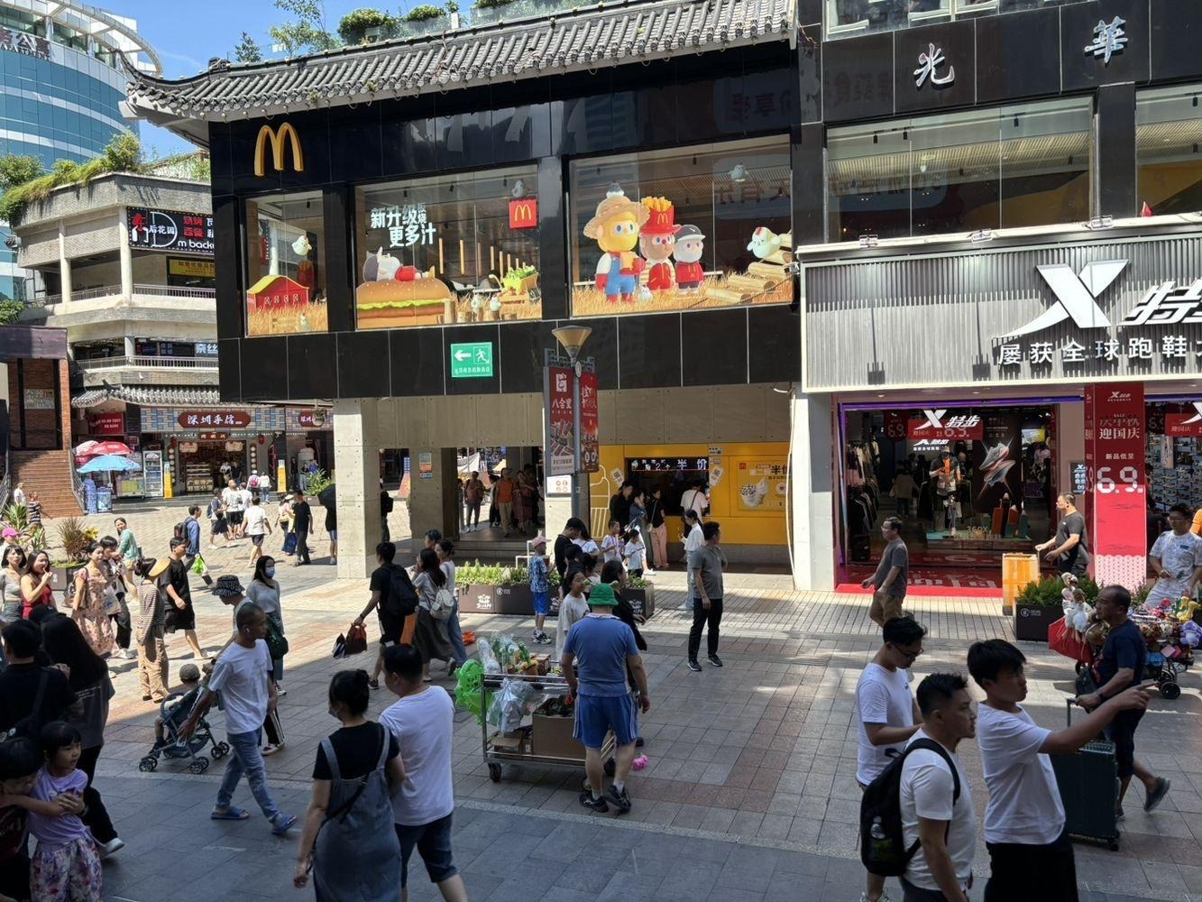 深圳东门商业街二手房房源图片