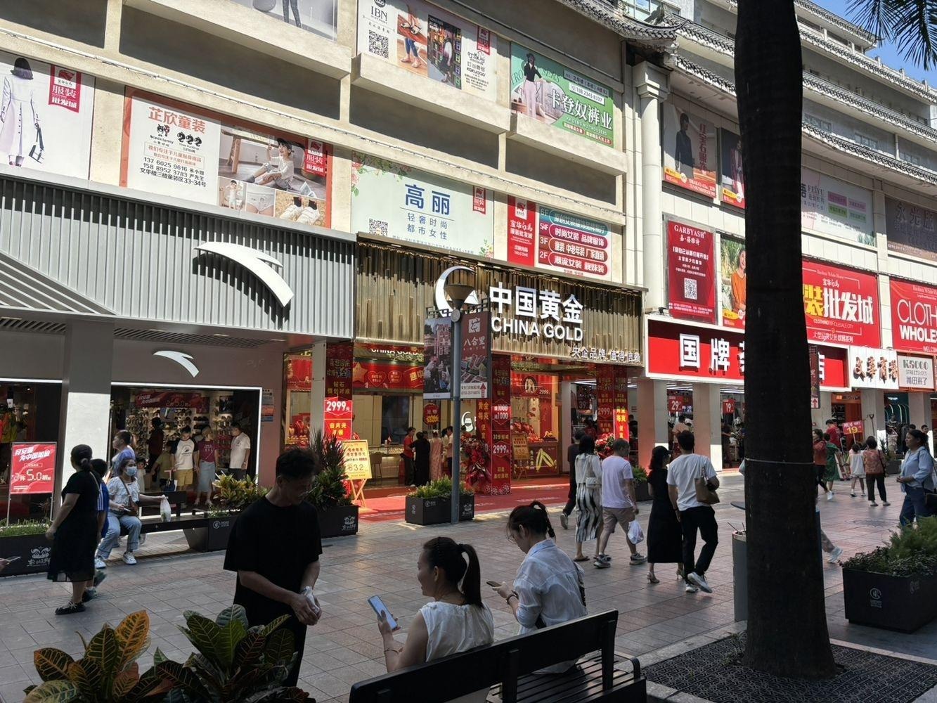 深圳东门商业街二手房房源图片