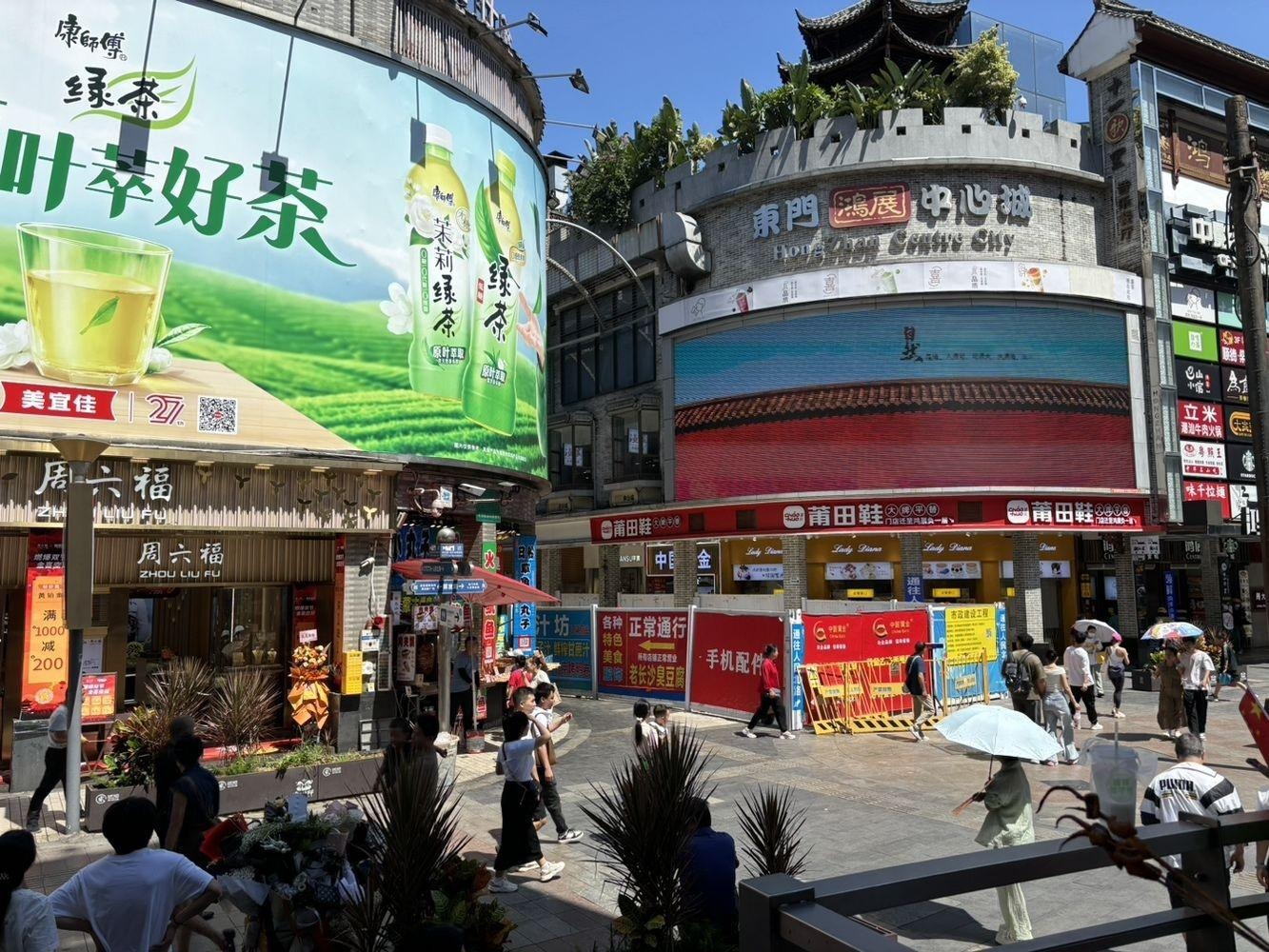 深圳东门商业街二手房房源图片