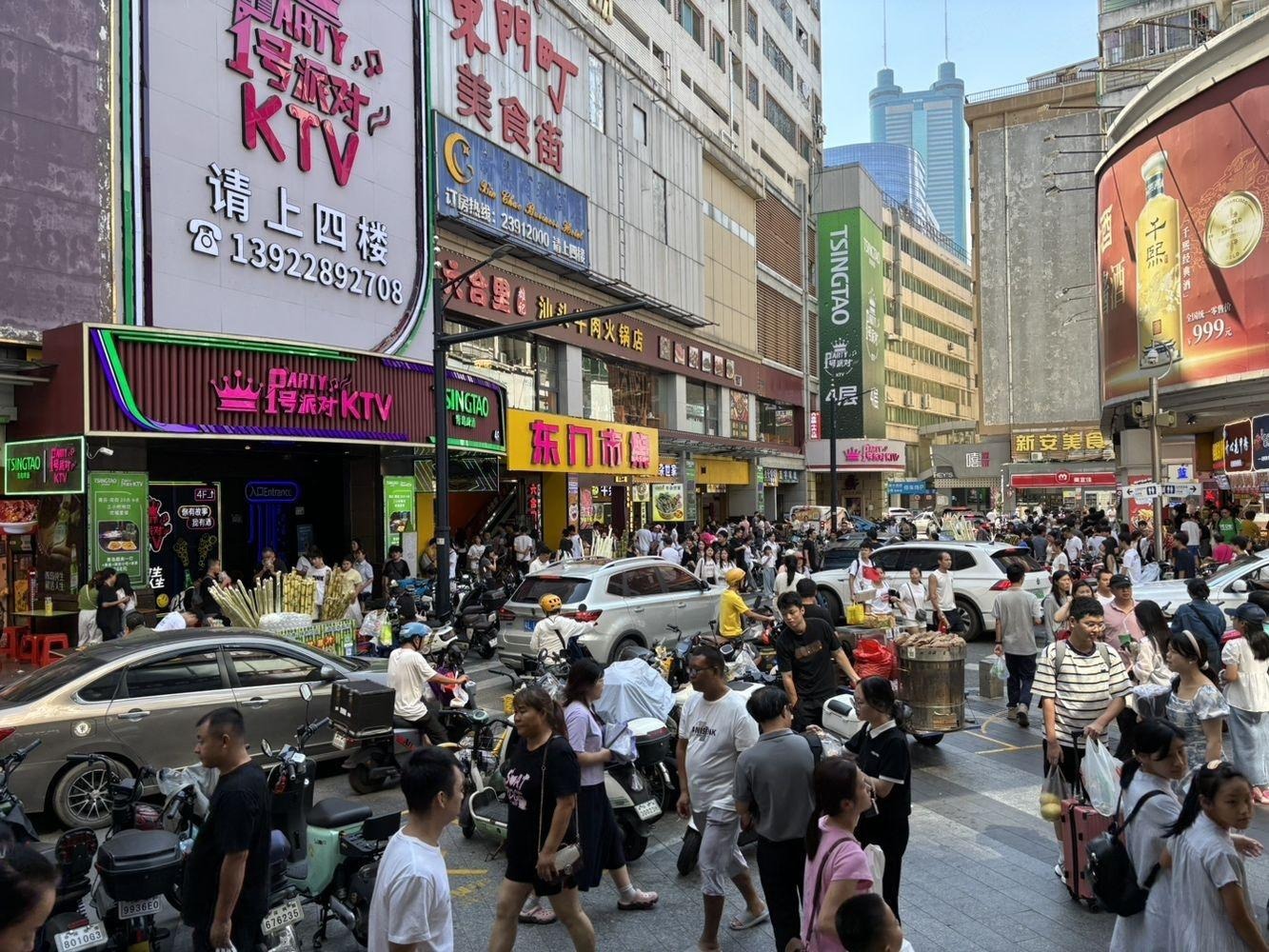 深圳东门商业街二手房房源图片
