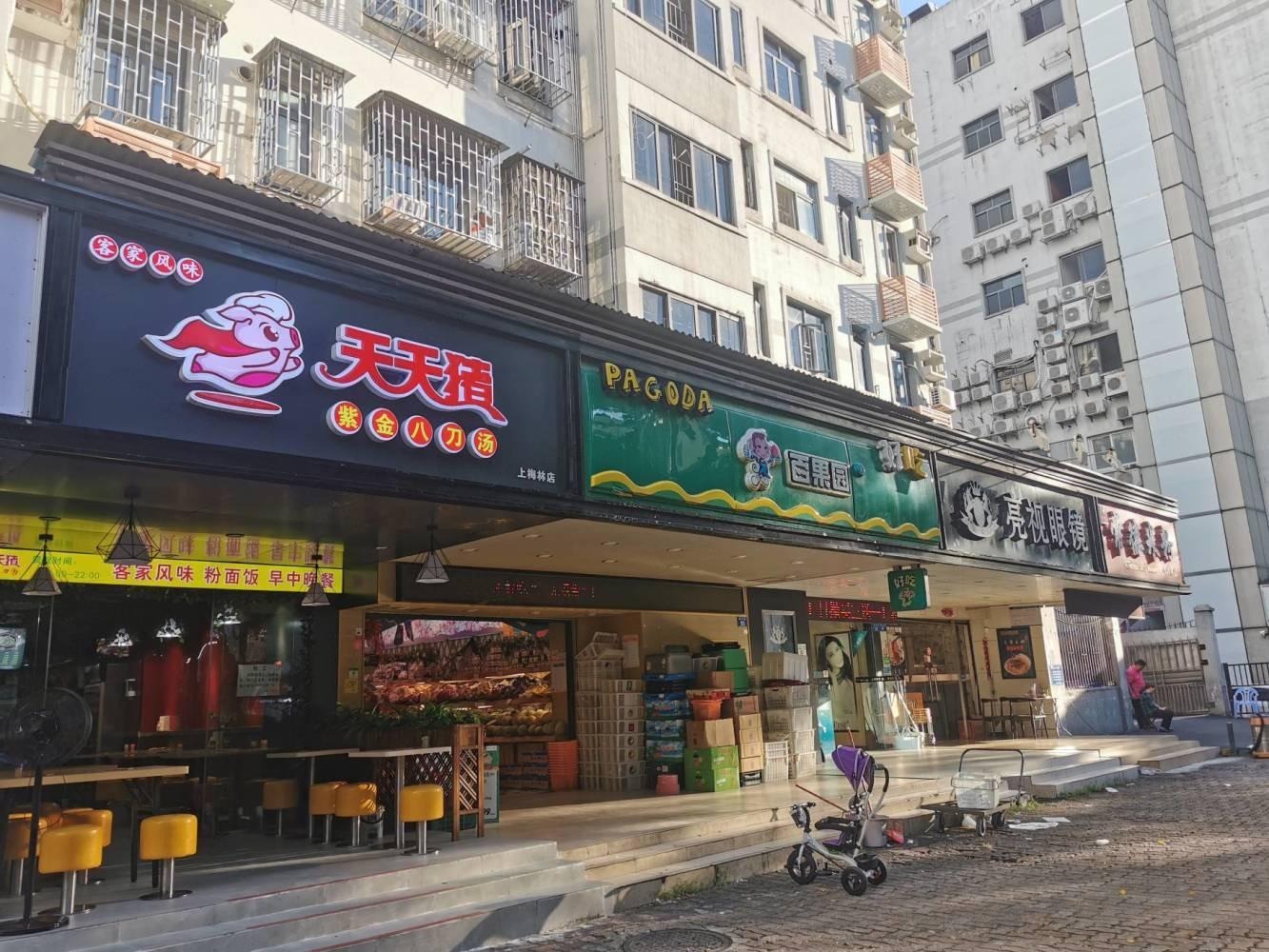 深圳华茂苑二手房房源图片