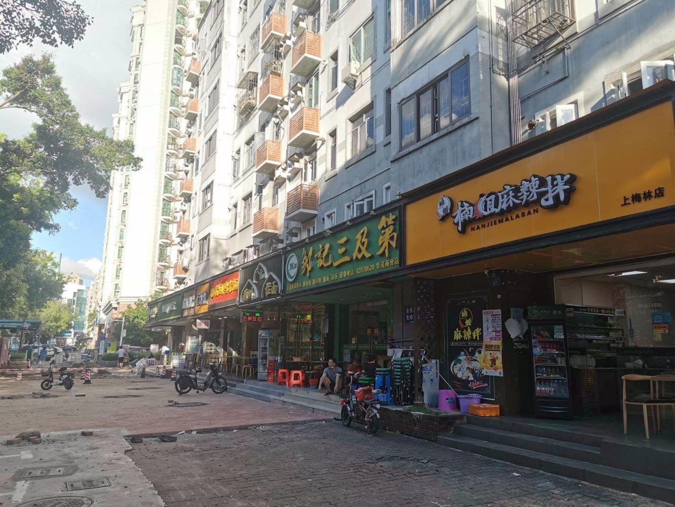 深圳华茂苑二手房房源图片