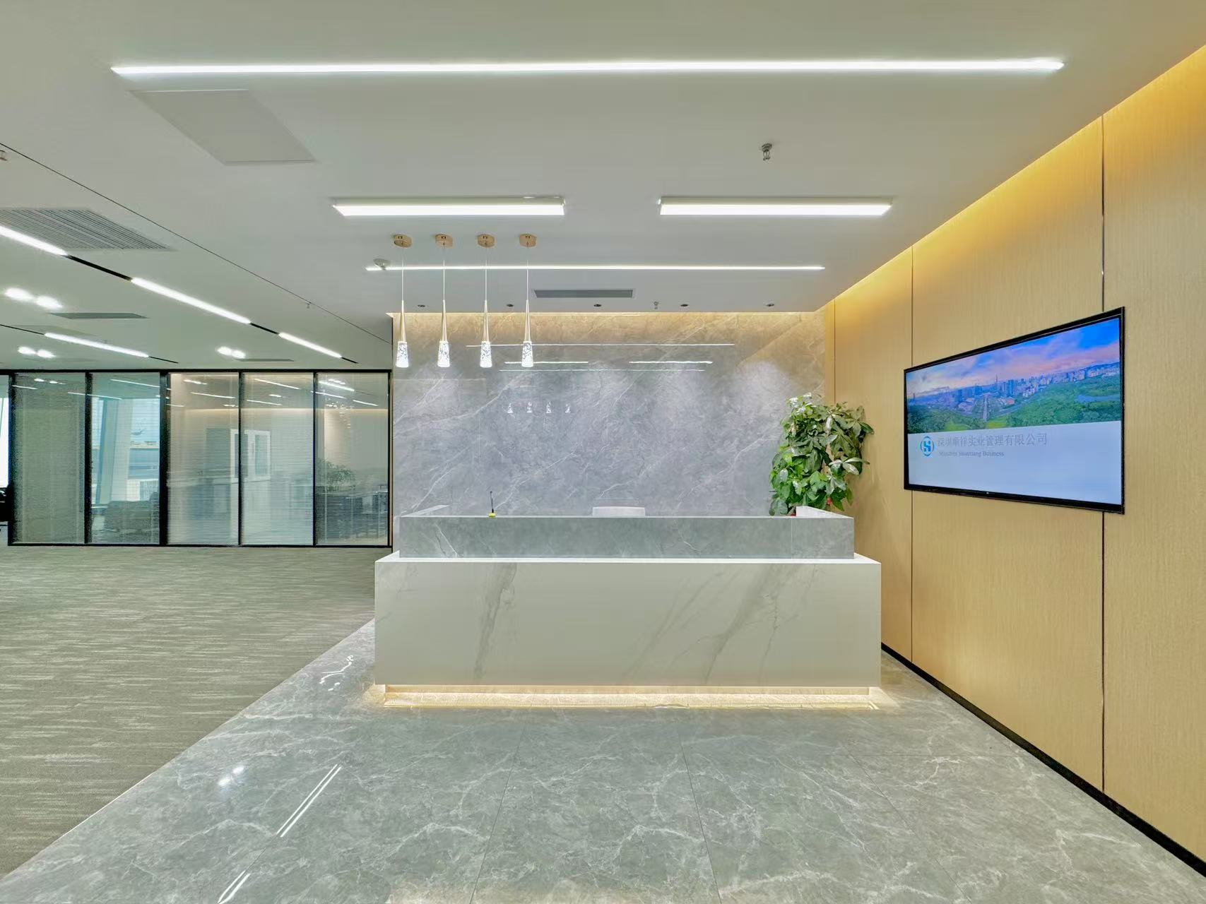 深圳泰然大厦二手房房源图片