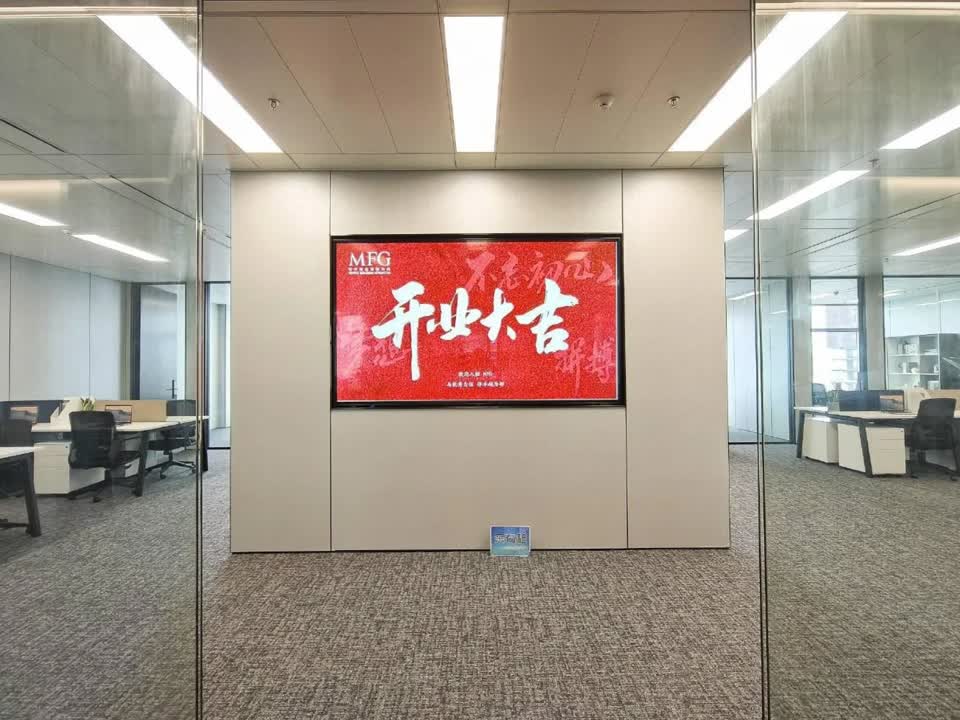 深圳SIC超级总部中心二手房房源图片