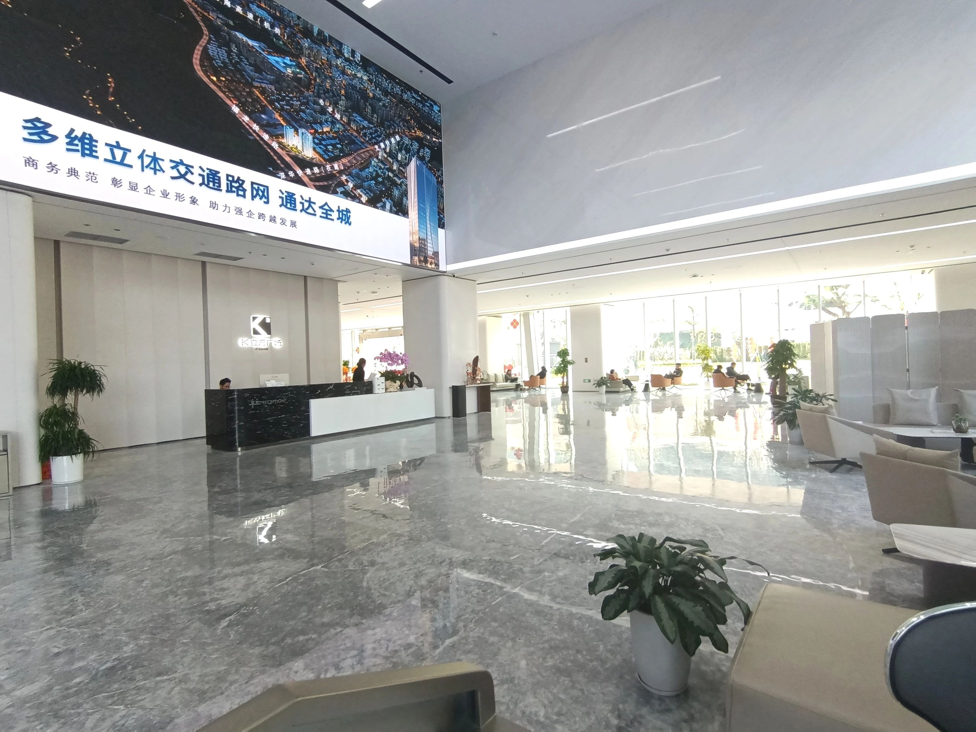 深圳K立方广场二手房房源图片